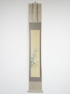 ネットショップ圭 netshop Kei | 古美術・骨董・茶道具・書画の販売サイト